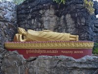 Previous